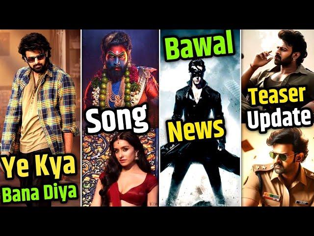 The Raja Saab Poster Review | Pushpa 2 Item Song | Krrish 4 Announcement | Fauji Prabhas Teaser