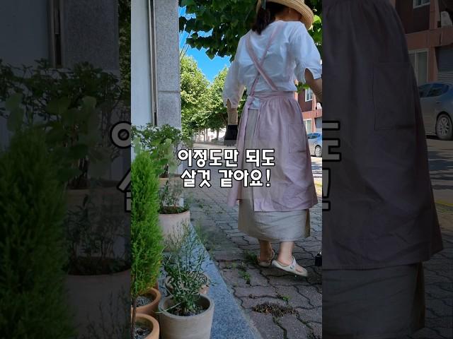 가을냄새 엔틱샵 택배작업 발송 가구샵 엔틱마벨