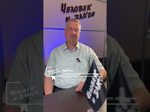Что делать, если меня остановили полицейские, а я не трезв?