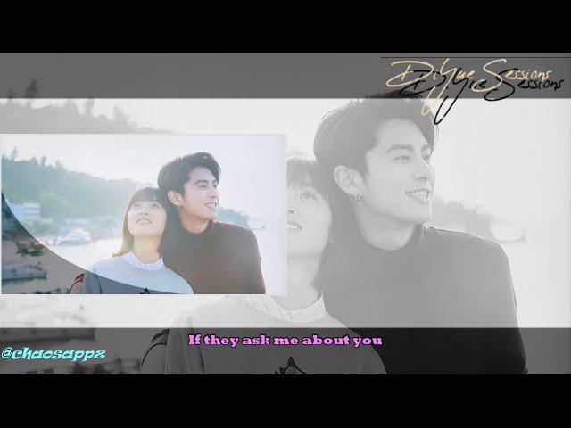 When Nobody Sees (Cuando nadie ve) DiYue Edit - English Subs