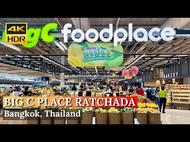 [BANGKOK] Big C Place Ratchada "Exploring Big C Supermarket" | Thailand [4K HDR Walk]