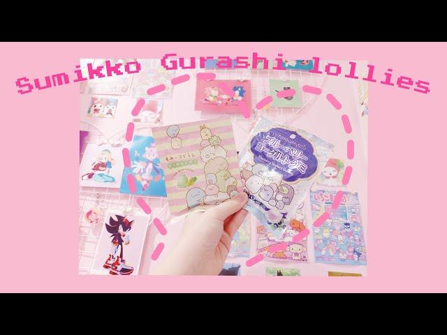 Trying Sumikko Gurashi Lollies  - Bonnie Does Things