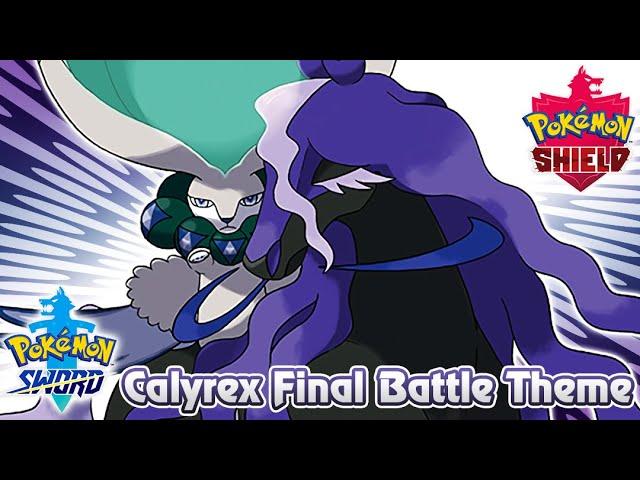 Pokémon Sword & Shield - Calyrex Final Battle Music (HQ)