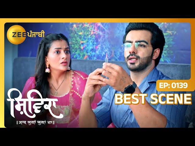 Shivika दे उड़े होश injection वेखकर! | Shivika | Best Scene - Ep. 139 | Zee Punjabi