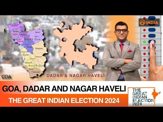 Dadra and Nagar Haveli, Daman & Diu go to polls on May 7 | The Great Indian Election