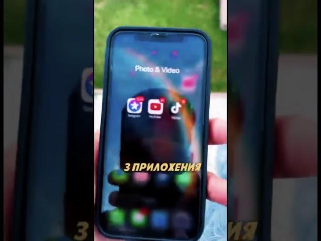 Как заработать в интернете? 2025 #успех