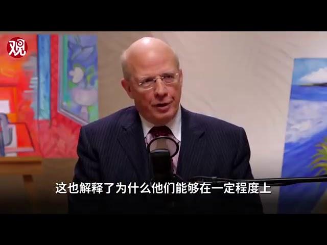 被告知中国官员大多数是出身理工科时，美国主持人直接惊了！