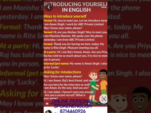 shorts#selfintroduction#SPOKEN ENGLISH SHORTSMALAYALAM#vocabulary #englishwithasee#everydayenglish