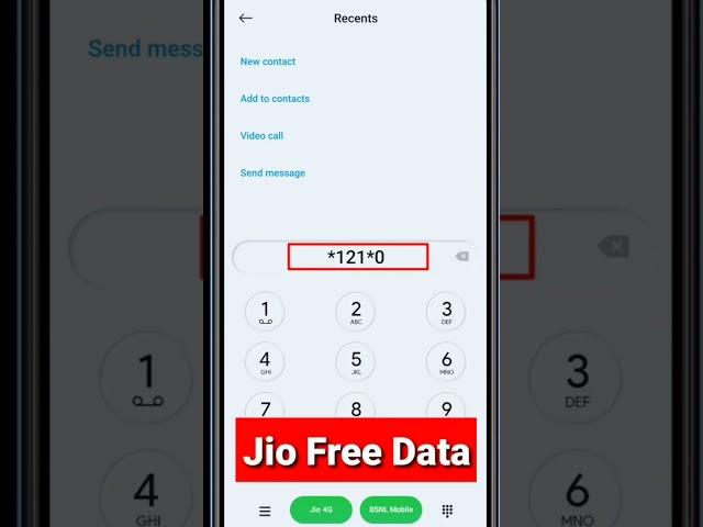 Jio Free Data Code 2023 #technicalydvg #shorts #freedata