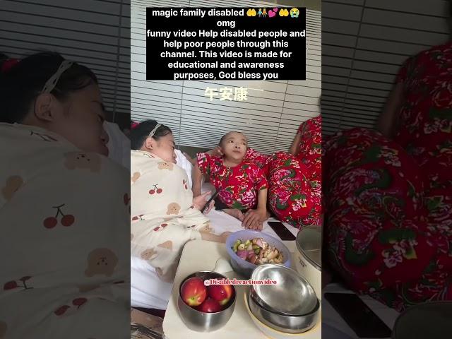 Tasbih song | magic family disabled omg#viralshort#emotional#shorts#ytshort#tiktokviral