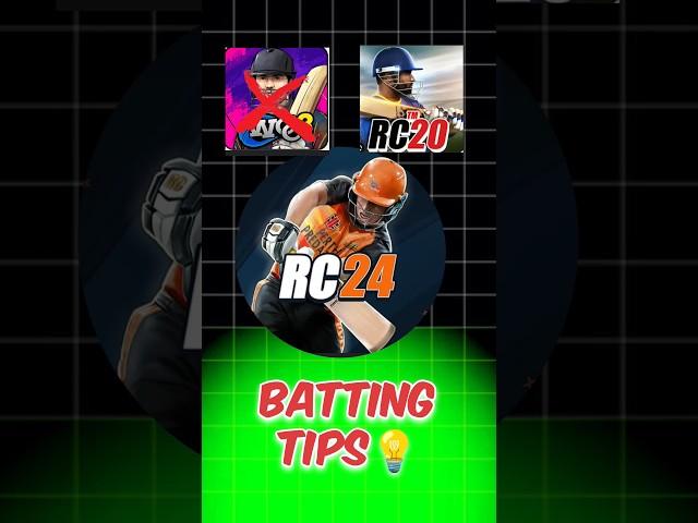 SECRET BATTING TIPS OF RC24 FOR HARDCORE #shorts