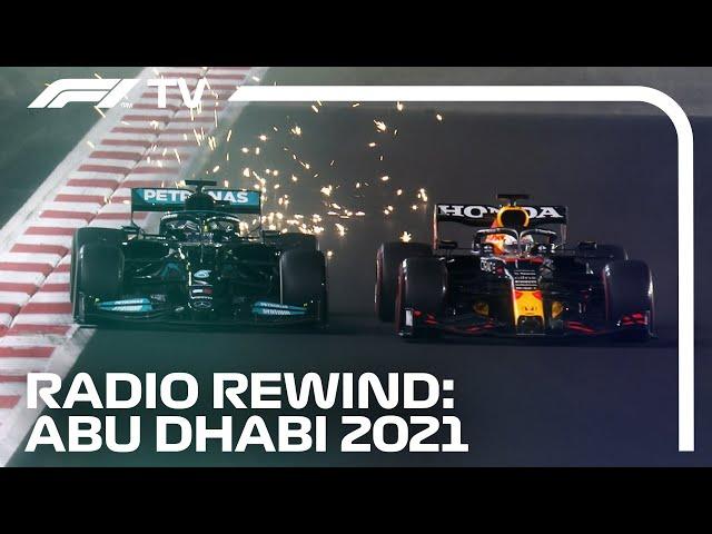 The Dramatic Climax To The Title Showdown | Radio Rewind | 2021 Abu Dhabi Grand Prix