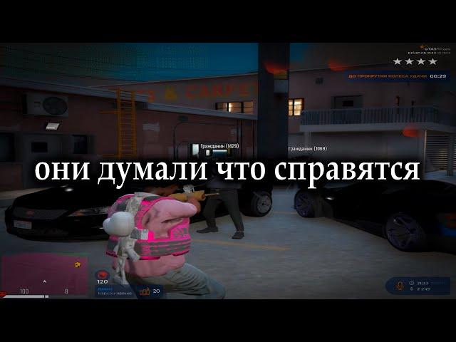 чиловое тулево на лучшем редуксе для слабых пк // gta 5 rp richman (promo: quezik)