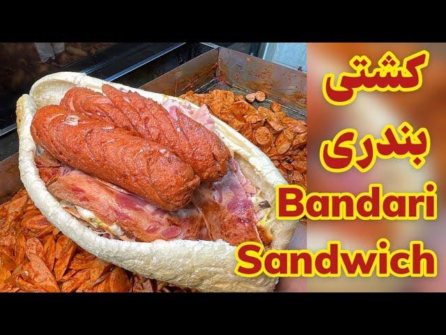 BANDARI sandwich in tehran by Amoo Roohi