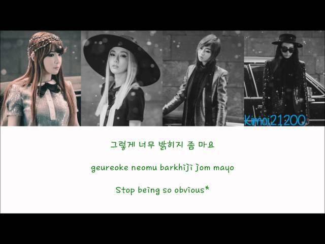 2NE1 - Missing You (그리워해요) [Hangul/Romanization/English] Color & Picture Coded HD