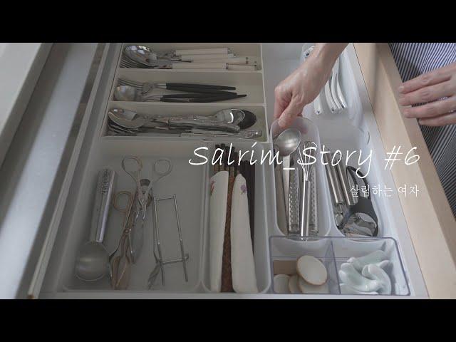 Kitchen Organization Tips: How to Organize Kitchen Utensils