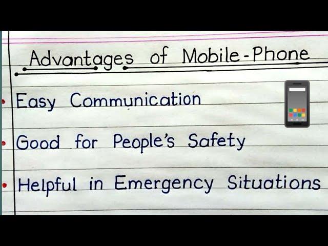 15 lines On Advantages Of Mobile Phone  In English ll Mobile Phone Advantages ll