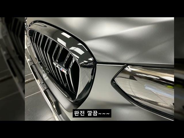 대구랩핑(BMW X4)전체랩핑 #대구랩핑 #대구BMW전문랩핑