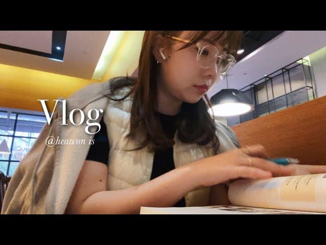 [광주vlog]  직장인 대학원생 브이로그, 휴무날 반찬 만들어서 나눔하기, 토익스피킹 공부 하고 친구 만나는 일상