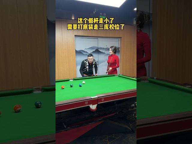 Wang Zhongyao's Stunning Billiards Performance in Red||#snooker #shortsfeed #shorts #viralshorts