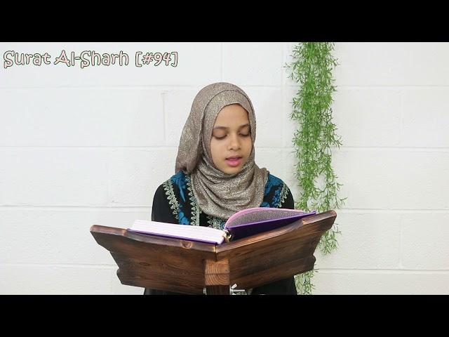 Juz 30: Surah As-Sharh (# 94) by Maryam Masud