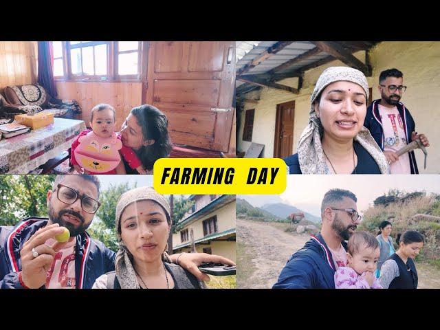 Farming Day // Neha And Mai Gaye Farming Karne // Is Season Hogi Apni Vegetable