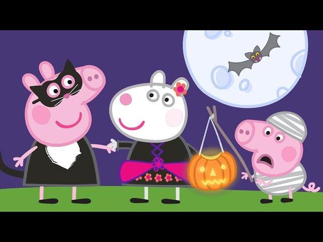 Świnka Peppa  Halloweenowe przebieranki  Bajki Po Polsku | Peppa po Polsku