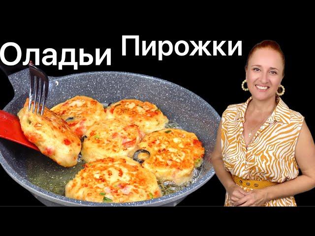 10 minute kefir fritters. How to make kefir fritters. Homemade kefir pancakes #LudaEasyCook