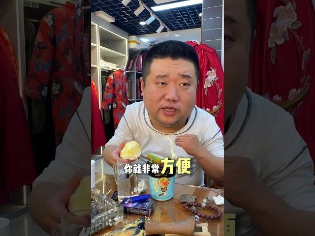 相信科学#殡葬 #社会百态 #寿衣 #民间习俗 #揭秘