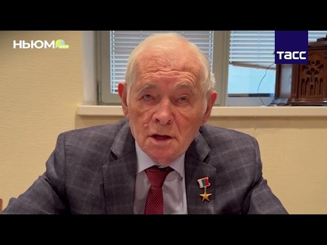 Леонид Рошаль о НЬЮМ ТАСС