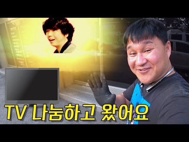 방글라TV 좋은 일 하고 왔어요, 동네 어르신 TV 수리불가로 TV나눔!!