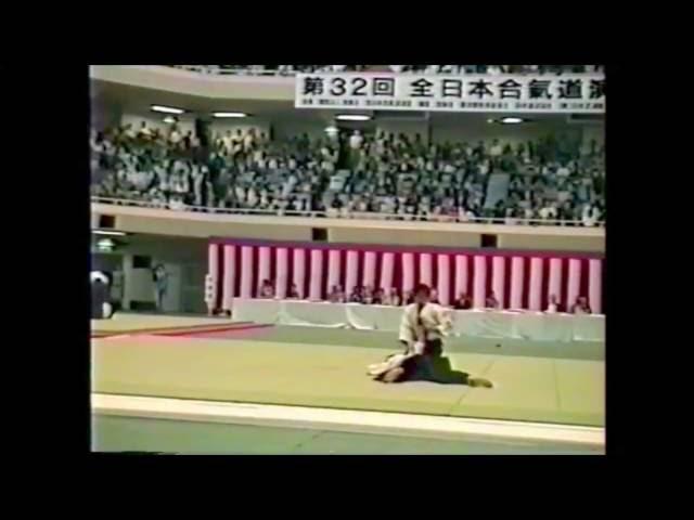 The 32nd All-Japan Aikido Demonstration - Miyamoto Tsuruzo Shihan 宮本鶴蔵