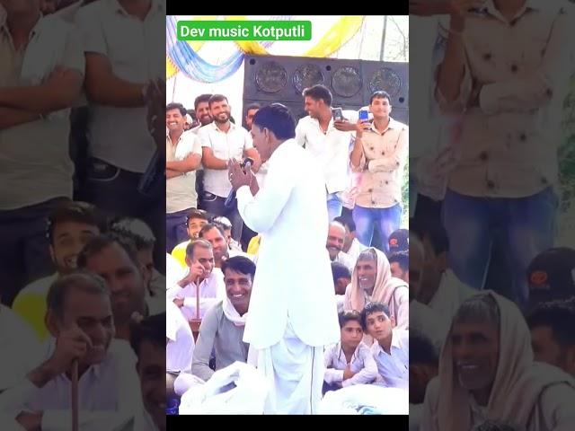 jairam thekla | kotputli | Dev music kotputli