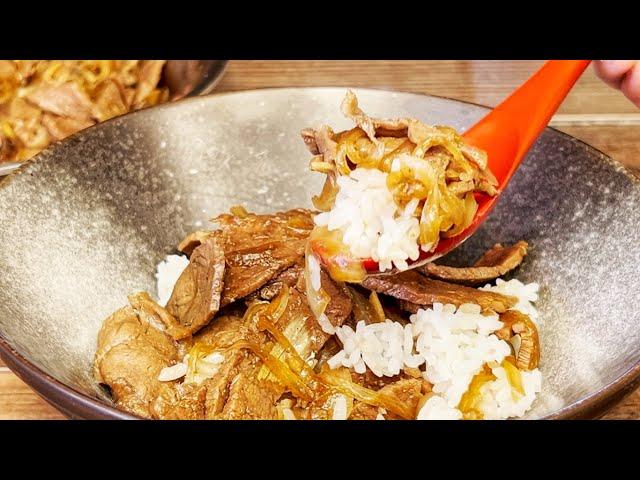 Quick & Delicious Gyudon Recipe – Japanese Beef Bowl at home!