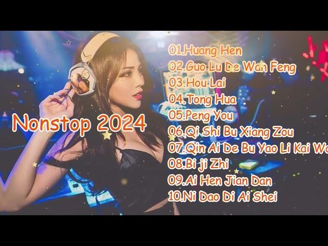 Nonstop 2024 Huang Hun x Guo Lu De Wan Feng x Tung Hua (Electro Manyao) #dj抖音版2024