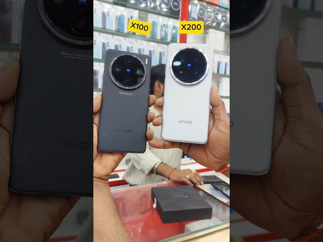 Vivo X100 Vs Vivo X200 Ai Comparison 