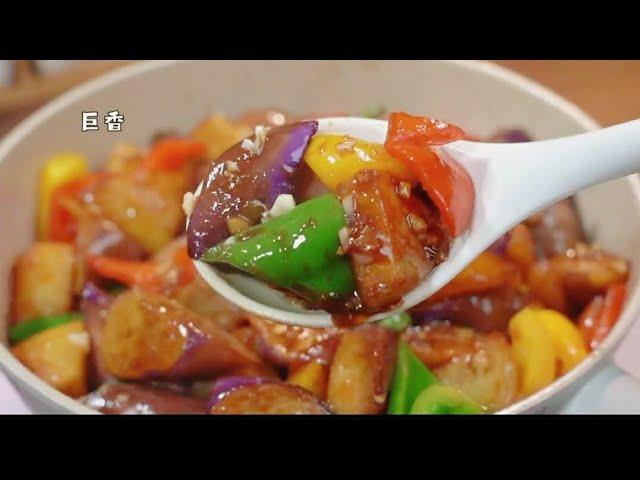 「地三鲜」26秒教会你。听说福原爱想吃东北菜了 那必须安排上东北名菜 地三鲜啊，下饭那是杠杠滴
