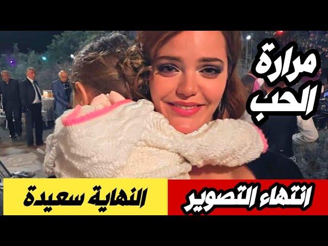 كان يا مكان في تشوكوروفا الحلقة 141 والاخيرة |كواليس انتهاء التصوير ونهاية سعيدة تحليل وتوقعات