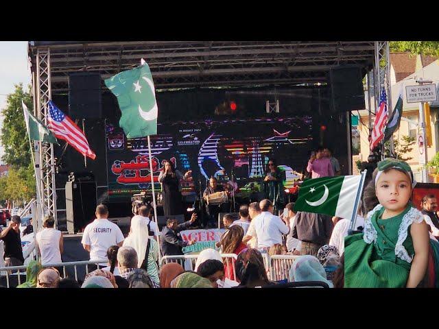 Pakistani Brooklyn Mela 2024 New York USA