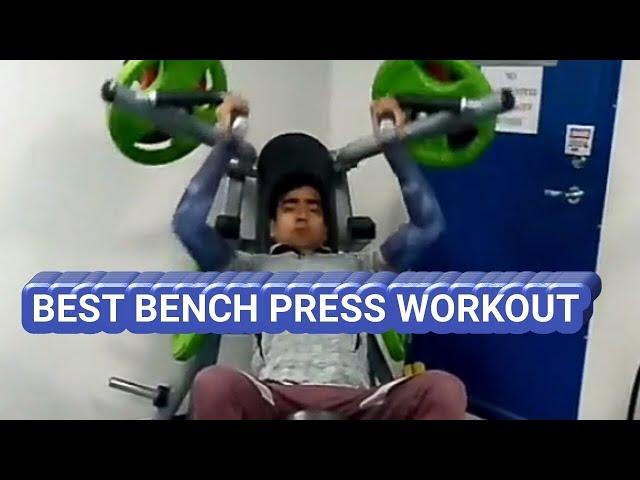 Best Bench Press Workout ! the right way to bench press