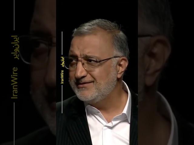 علیرضا زاکانی از ادامه رقابت‌های انتخاباتی انصراف داد