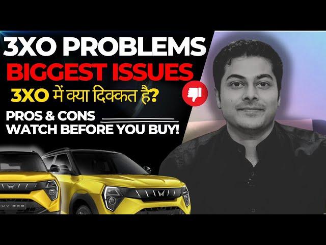 Mahindra 3XO problems issues | Mahindra 3XO pros and cons #autocritic #mahindra3xo