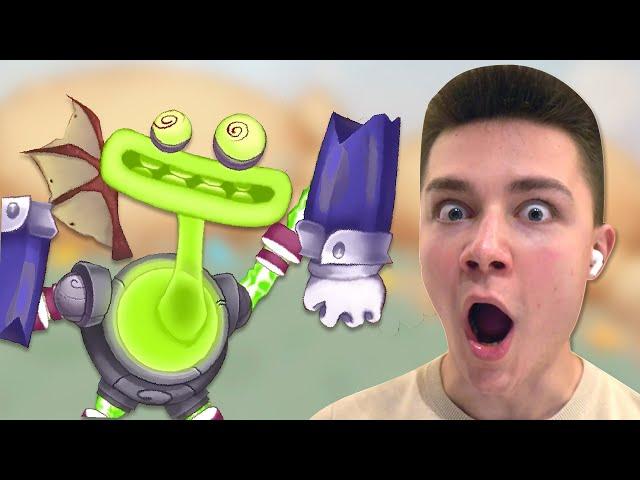 Reacting To Fanmade EPIC WUBBOX! (My Singing Monsters)