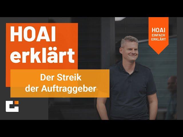 HOAI erklärt: Öffentliche Auftraggeber lehnen Nachträge systematisch ab.