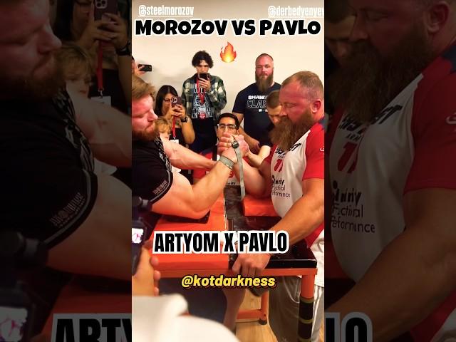 Artyom Morozov vs Pavlo Derbedyenyev! Armwrestling Afterpull!#armwrestling #morozov #armwrestler