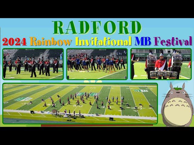 IMAGINARIUM | 2024 Radford HS "Red Brigade" Marching Band | 2024 Rainbow Invitational