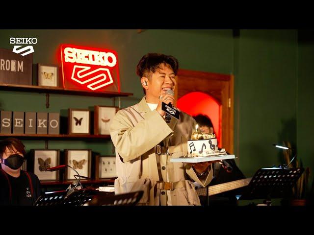 許廷鏗 x SEIKO 5 Sports Music Room Live－【佛系人生】