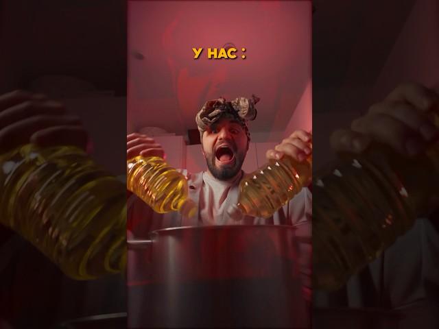 У нас на ПП невозможно