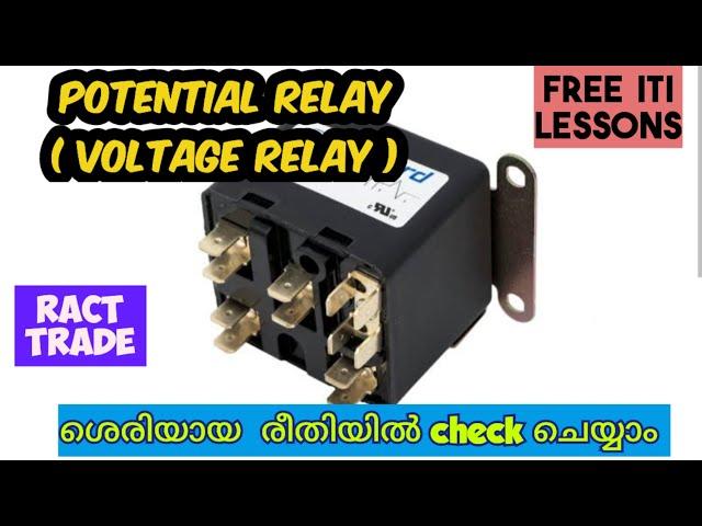 വോൾടേജ്‌ റിലേ ചെക്കിങ് || Airconditioning || hvac ||  Window AC || Split AC || Ract Tech kerala