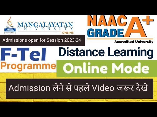 Admissions open in Mangalayatan University for Session 2023-24 in F-tel mode/Online mode/Distance